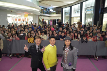 YOHO MALL「Let’s YOHO! Music GIG」第二撃 - 草蜢《完美》MV首播會